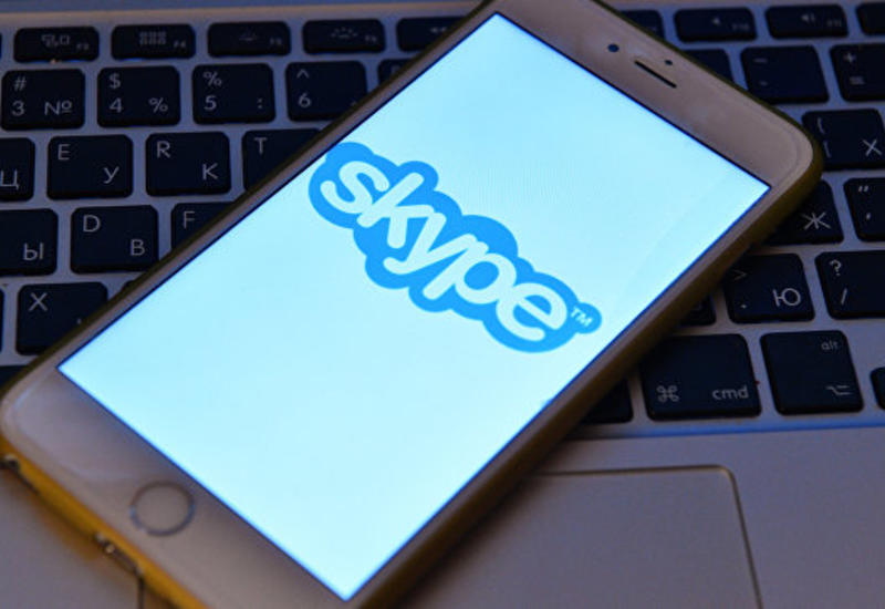 Skype полностью решил проблему с работой сервиса
