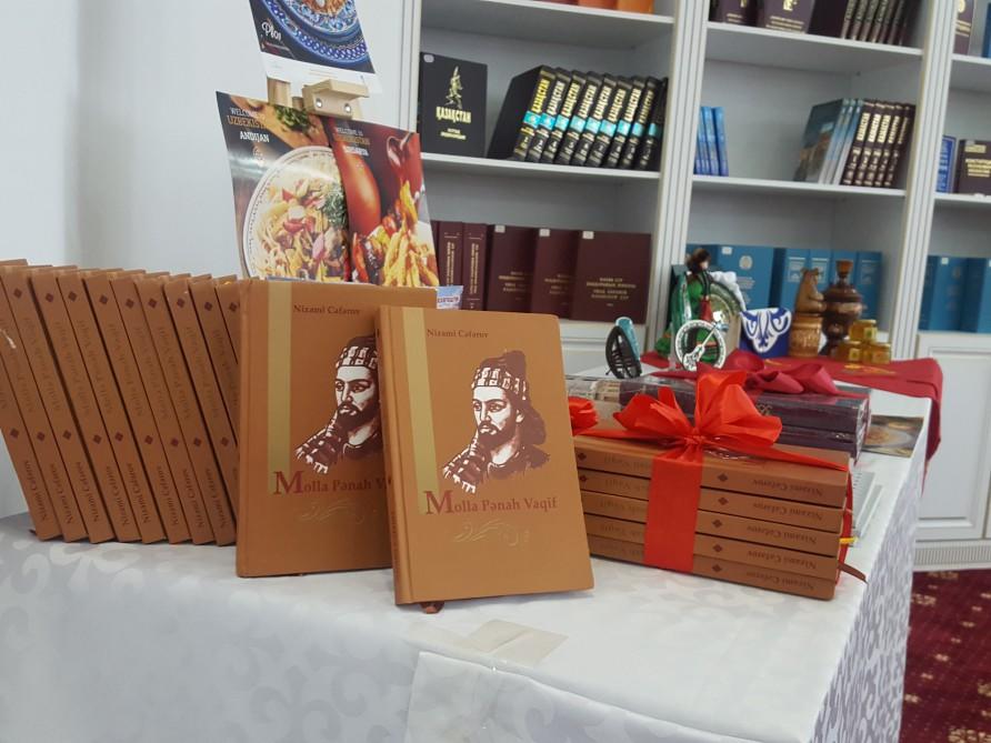 Astanada beynəlxalq konfrans çərçivəsində “Molla Pənah Vaqif” kitabının təqdimatı olub