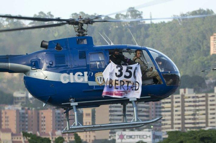 В Венесуэле вертолет атаковал здание Верховного суда