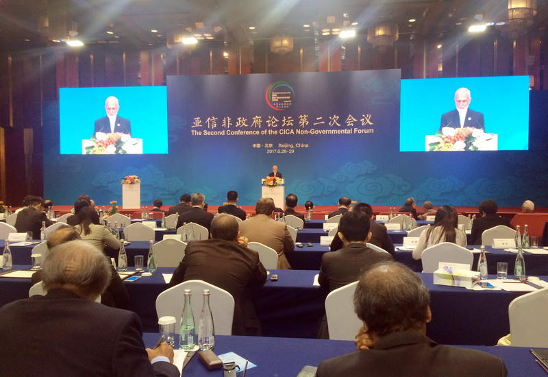 В Пекине обсуждены пути восстановления атмосферы взаимного доверия и диалога в Азиатском регионе