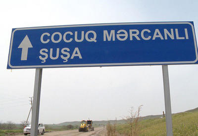 Cocuq Mərcanlıda tikinti işlərinin növbəti mərhələsi aparılır <span class="color_red">- VİDEO</span>