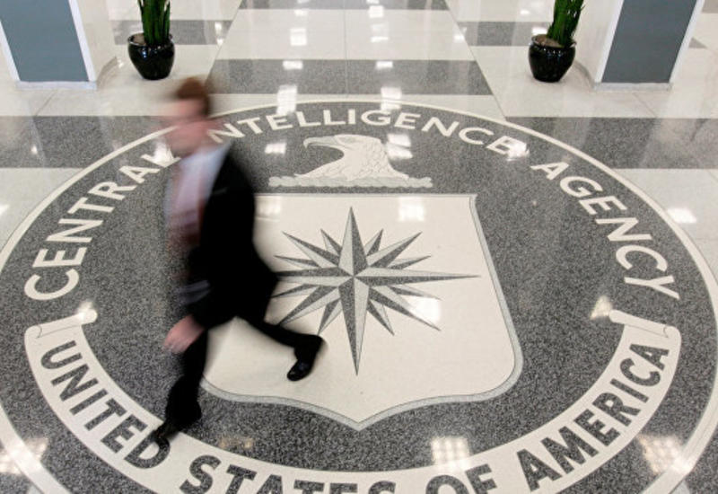 WikiLeaks опубликовал новые конфиденциальные документы ЦРУ о кибершпионаже