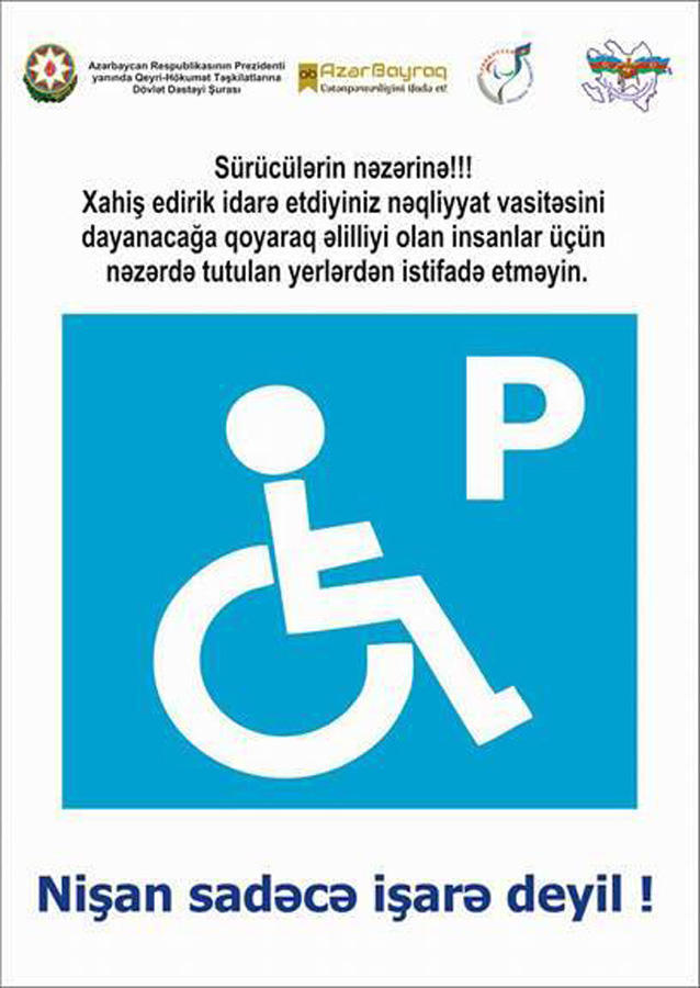 В Баку началась реализация проекта "Дорожный знак – это не просто знак" для удобства инвалидов