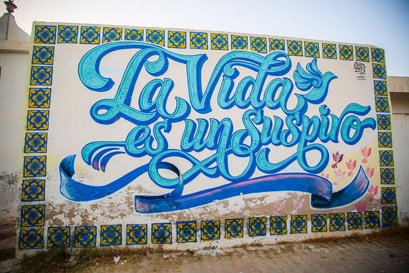 150 художников превратили тунисский городок в настоящий музей уличного искусства