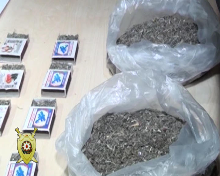 В Джалилабаде обнаружили более 26 кг наркотических веществ