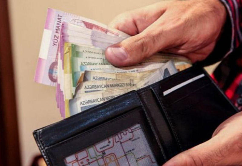 Курс маната на понедельник