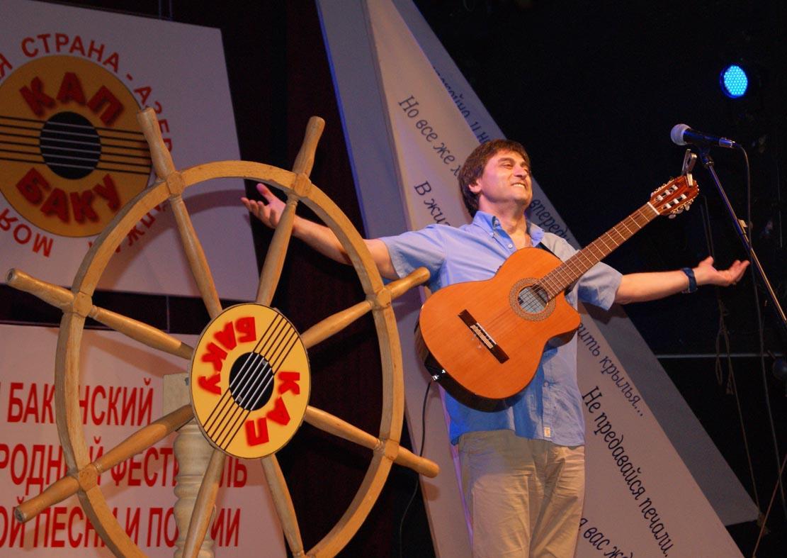 В Баку прошел XII Международный фестиваль авторской песни и поэзии