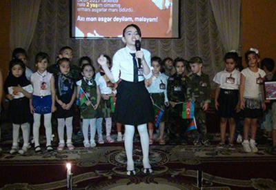 Физулинский театр провел вечер поэзии "Я - Захра" <span class="color_red">- ФОТО</span>