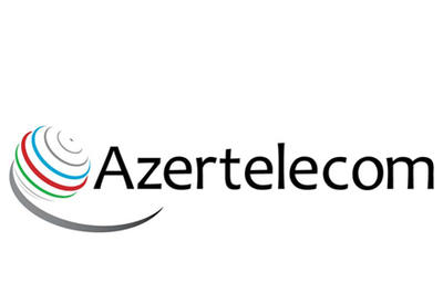 У Azertelecom новый гендиректор