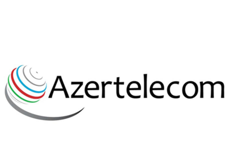 У Azertelecom новый гендиректор