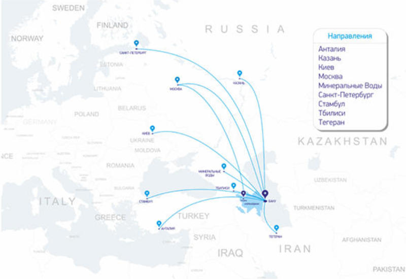 Азербайджанский лоукостер открыл продажу билетов на рейсы из Баку в Стамбул и Санкт-Петербург