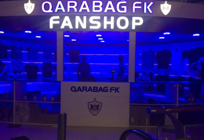 "Карабах" открывает свой фан-шоп