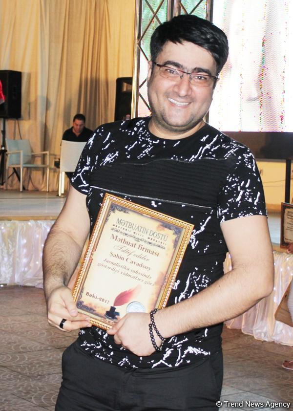 В Баку прошла церемония вручения независимой национальной премии "Mətbuatın dostu"