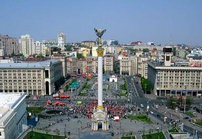 В Киеве состоялось второе совещание стран Восточного партнерства