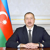Интересно