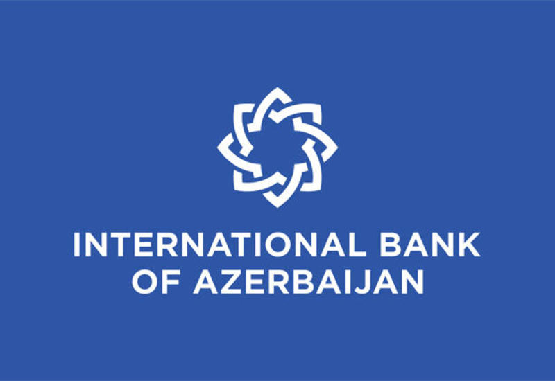 Зарубежные эксперты повышают рейтинги Межбанка Азербайджана