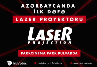 Park Cinema установил первый в Азербайджане лазерный кинопроектор