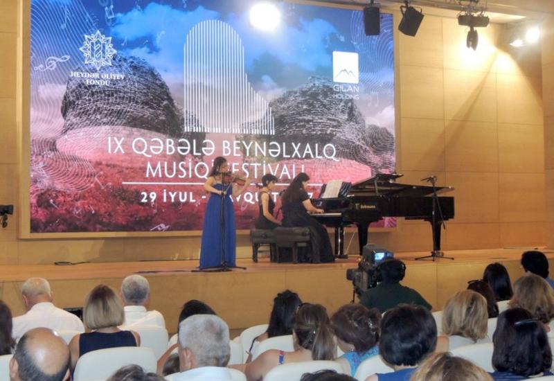 В Габале начался IX Международный музыкальный фестиваль