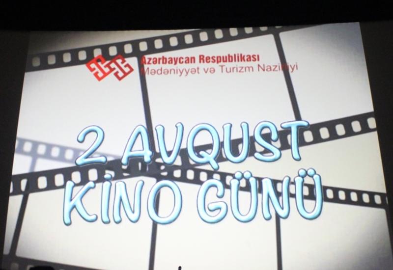 В Баку торжественно отметят День национального кино