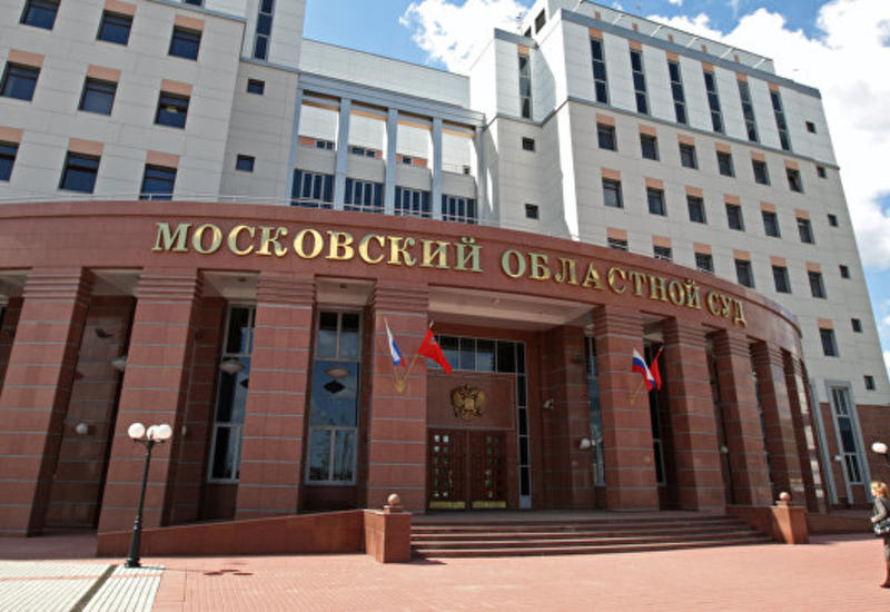 В России в суде произошла перестрелка, убиты четверо подсудимых