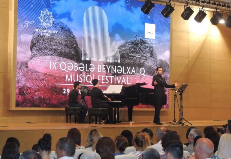 Молодые таланты Азербайджана подарили незабываемые мгновения зрителям Габалинского фестиваля