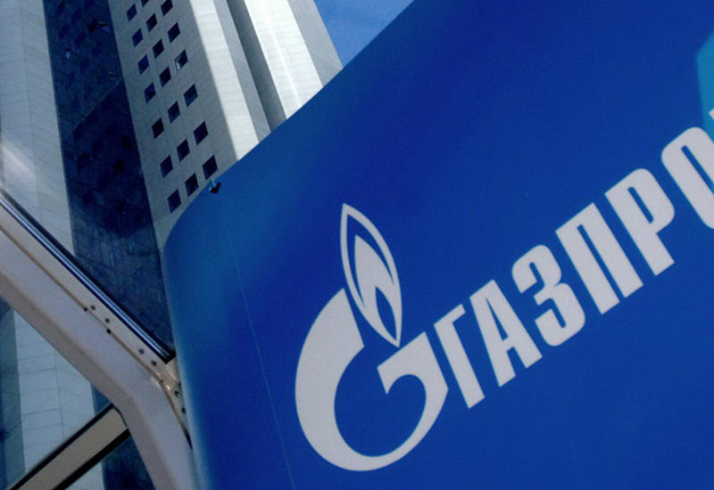 "Газпром" перекрыл газ Армении