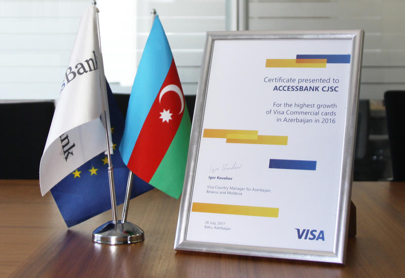 AccessBank удостоен награды от Visa International
