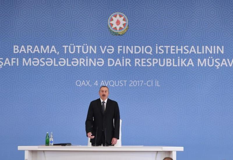 Президент Ильхам Алиев: Азербайджан может выйти на третье место в мире по производству фундука