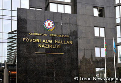 МЧС сделало заявление об аварии на канатной дороге в Губе