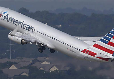 Пассажиры рейса American Airlines пострадали из-за турбулентности <span class="color_red">- ВИДЕО</span>