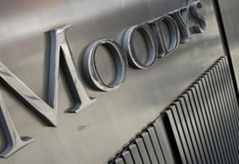 Moody's улучшило прогноз по SOCAR