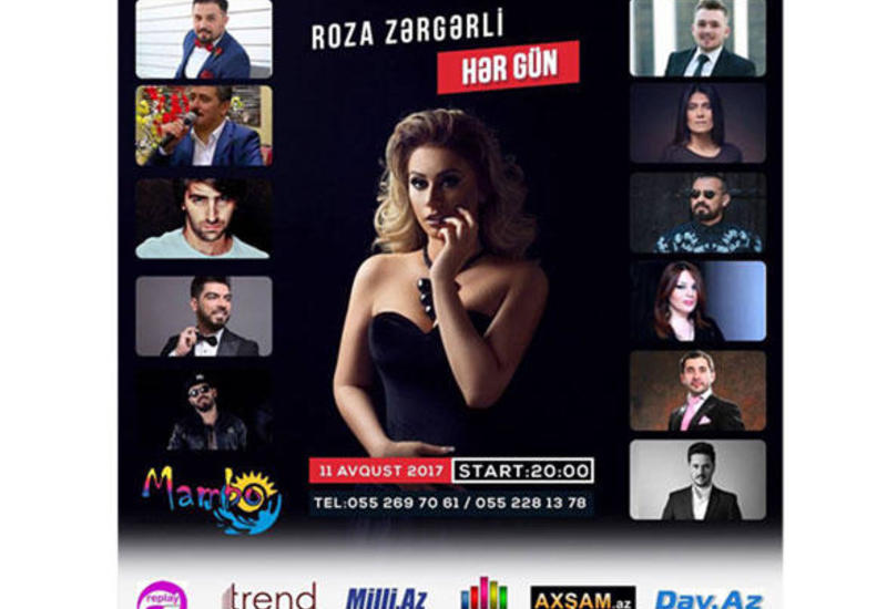 Роза Зергерли выступит в Баку с соло-концертом