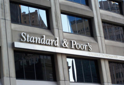 S&P: Санкции США могут привести к проблемам с поставками российского газа в Европу