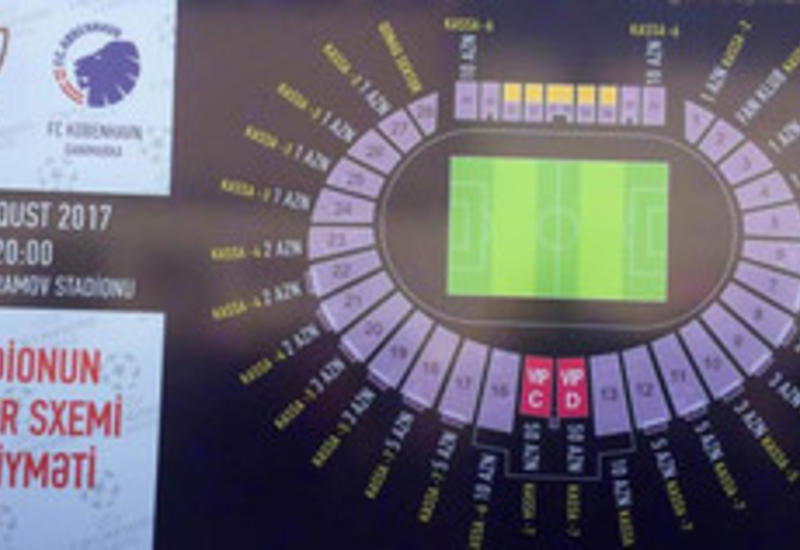 Стала известна дата поступления в продажу билетов на матч "Карабах" - "Копенгаген"