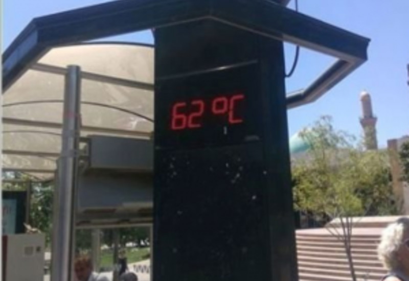Минэкологии прокомментировало сообщения о 62-градусной жаре в Баку