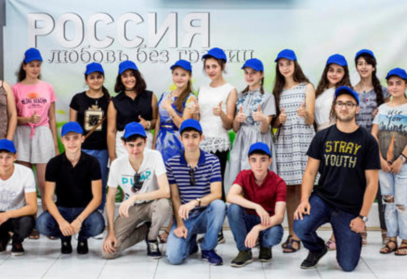 Группа азербайджанских школьников поедет в Москву