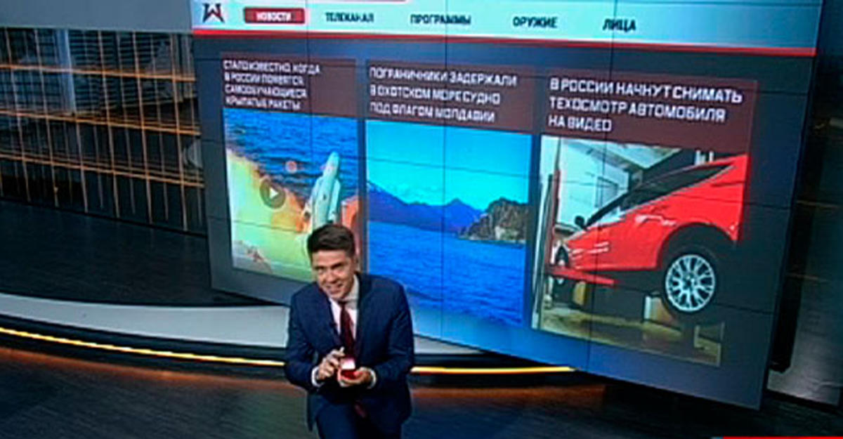 Русский ведущий в прямом эфире сделал предложение собственной девушке Русский ведущий в прямом эфире сделал предложение собственной девушке