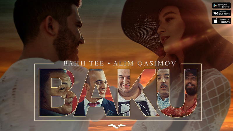 Bahh Tee записал хит с Алимом Гасымовым