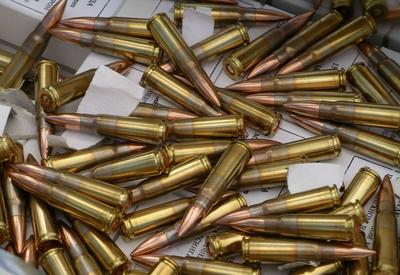 У жителя Евлаха изъято оружие и боеприпасы