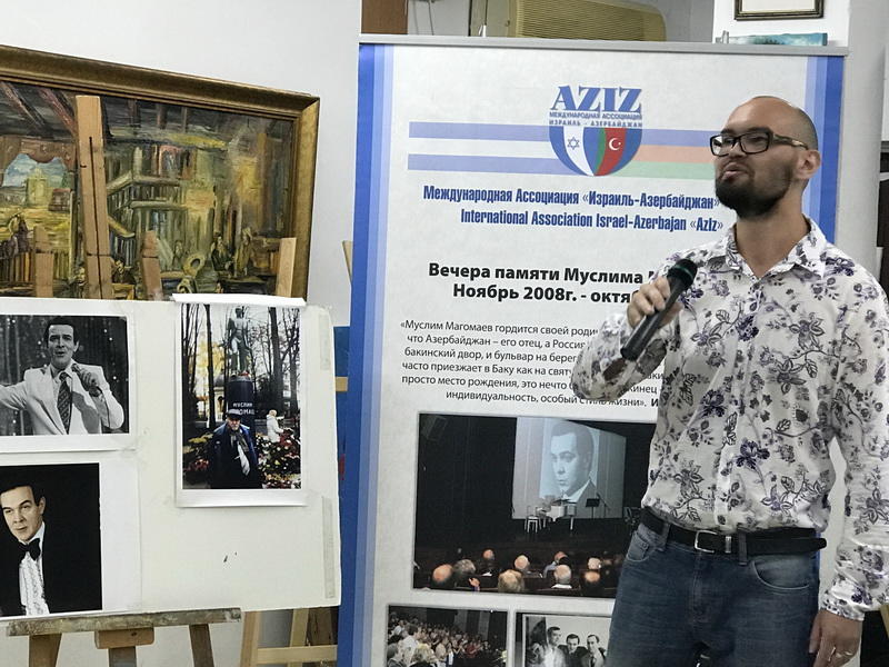 В Израиле проходят мероприятия, посвященные 75-летию Муслима Магомаева