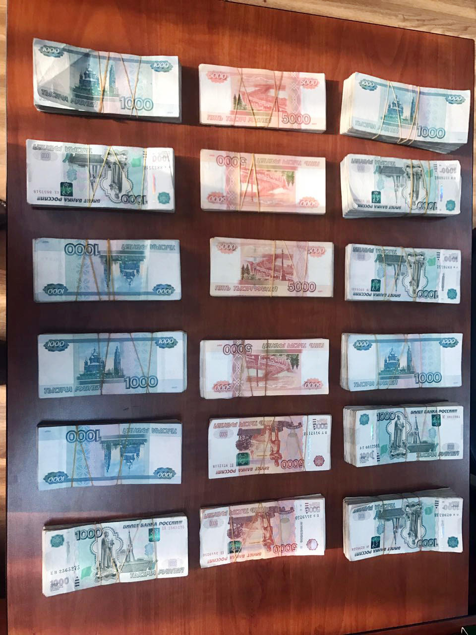 В Азербайджане задержан валютный кантрабандист