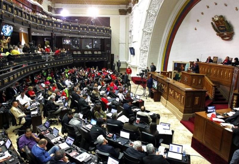 Парламент Венесуэлы не признал свой роспуск