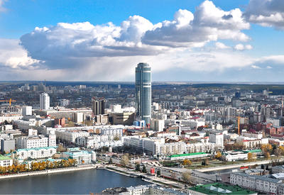Столицу России предложили перенести в Екатеринбург