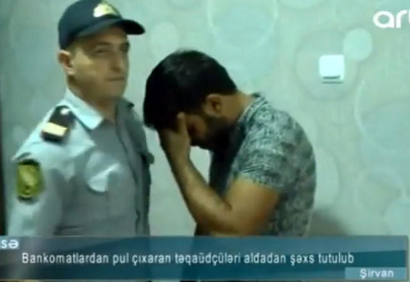 Bankomatlardan pensiyaçıların pulunu oğurlayan şəxs tutuldu <span class="color_red">- VIDEO</span>