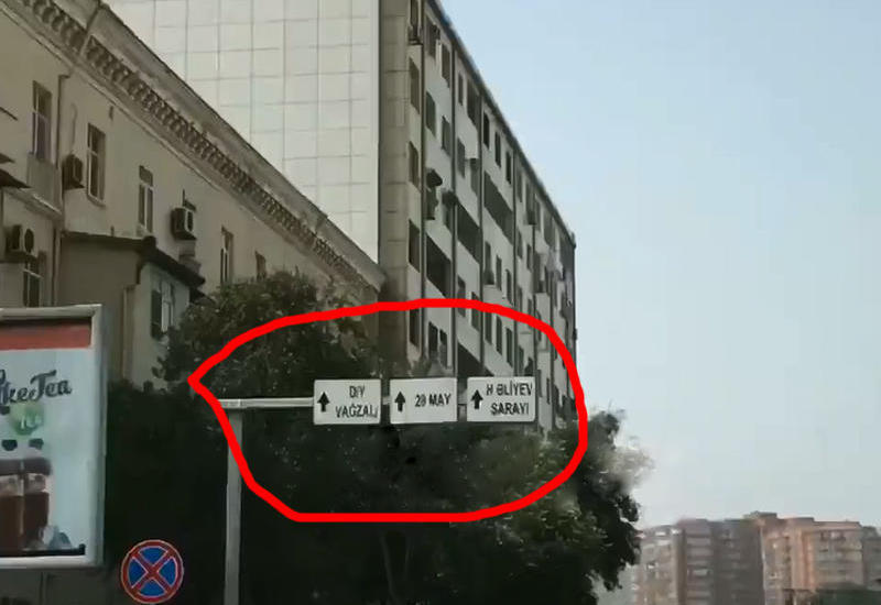 Bakıda sürücülərin unutduğu yol: tıxaca düşmədən mərkəzə aparan yol <span class="color_red">- VIDEO</span>