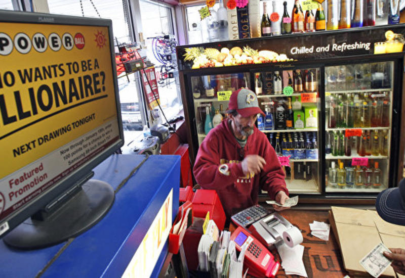 Медработник из Массачусетса выиграла в лотерею крупнейшую сумму в истории