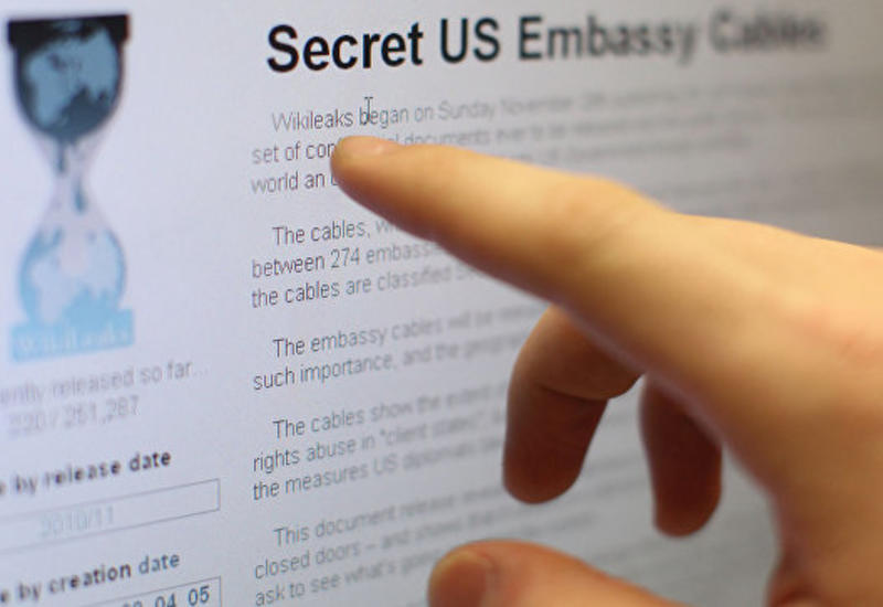 WikiLeaks: ЦРУ следит за другими спецслужбами США