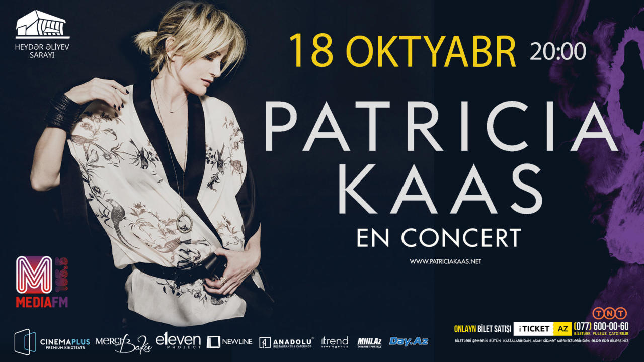 Патрисия Каас выступит в Баку