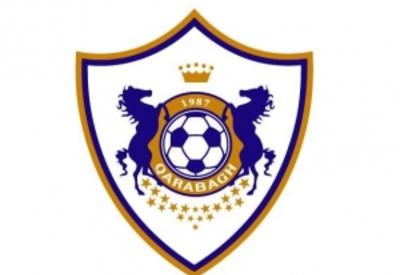 АФФА оштрафовала «Карабах»