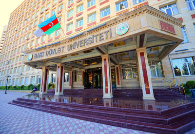 БГУ исполняется 98 лет